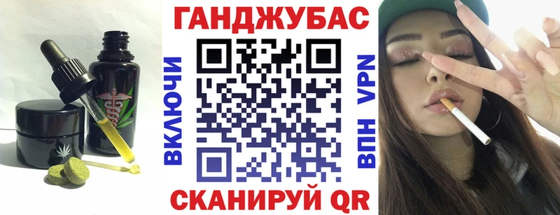 где купить наркоту  Кохма  кракен ТОР  Еда ТГК марихуана 