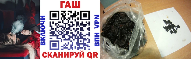 Гашиш ice o lator  Кохма 