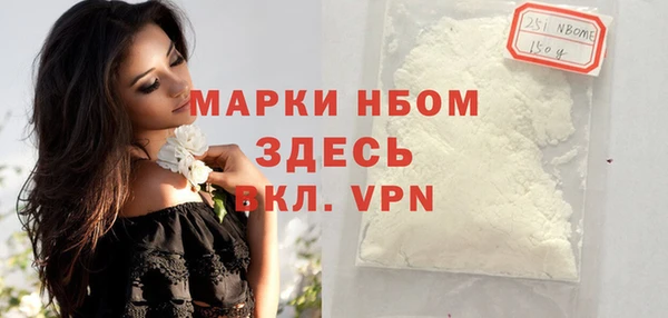 бутират Корсаков