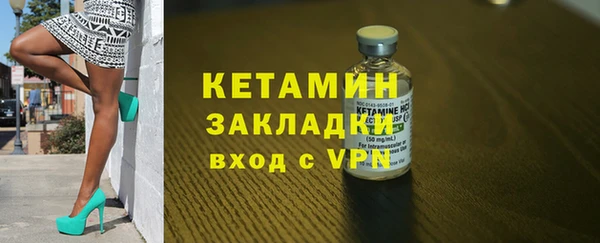а пвп мука Карталы