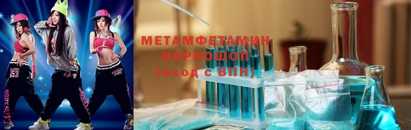 тгк Кодинск