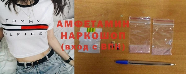 а пвп мука Карталы