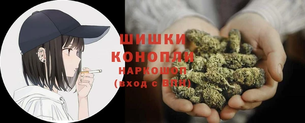 герыч Каменск-Шахтинский