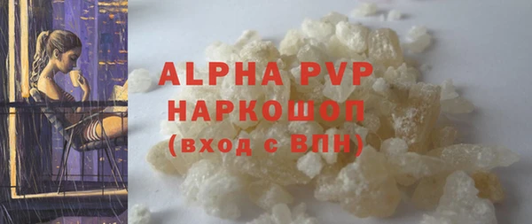 метадон Белая Холуница