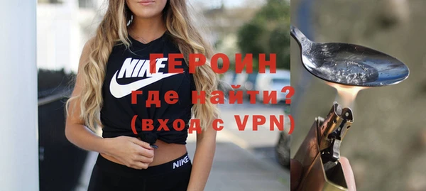 амф Козельск