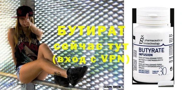 МДМА Киренск