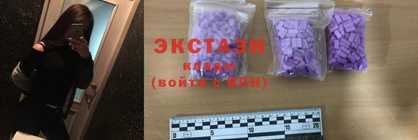 тгк Кодинск