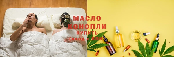 кокаин премиум Козловка