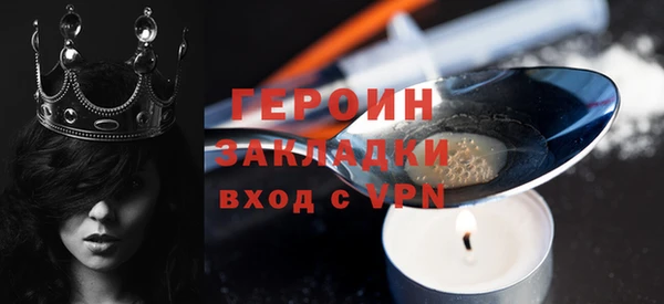 МДМА Киренск