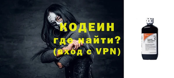 mix Киреевск