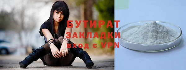 прущий лед Коряжма