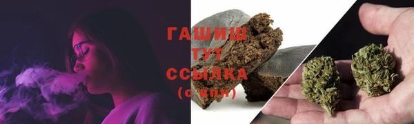 тгк Кодинск
