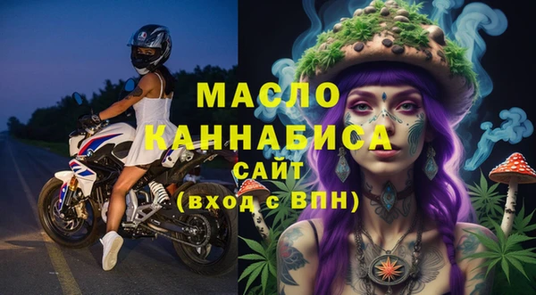 не бодяженный Каменка