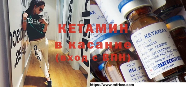 а пвп мука Карталы