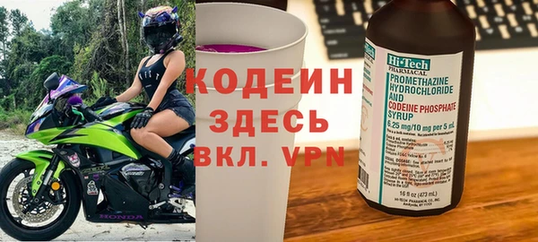 mix Киреевск