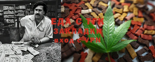 mix Киреевск