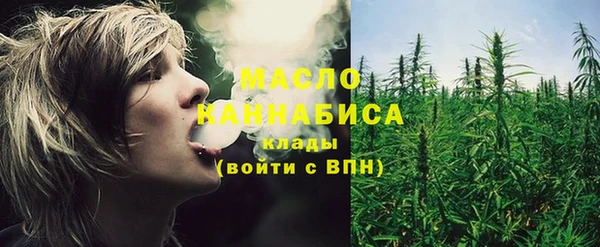 амф Козельск
