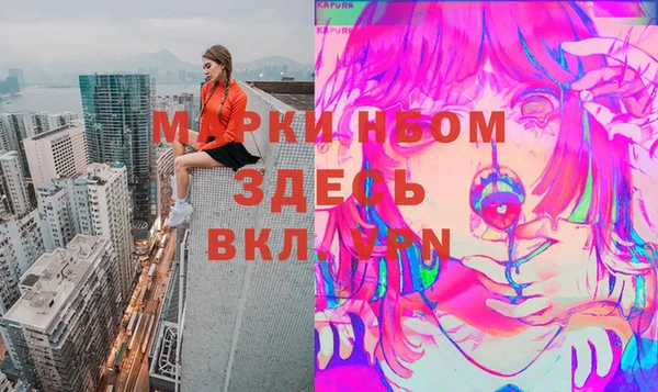 тгк Кодинск