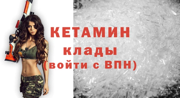 дистиллят марихуана Костерёво