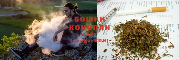 кокаин премиум Козловка