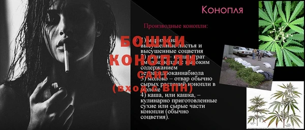а пвп мука Карталы