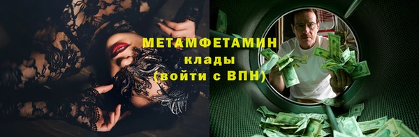 тгк Кодинск