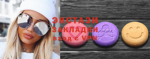 первитин Кинешма