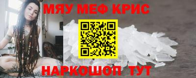твердый Коммунар