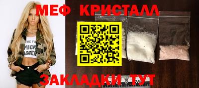 ПСИЛОЦИБИНОВЫЕ ГРИБЫ Кимры
