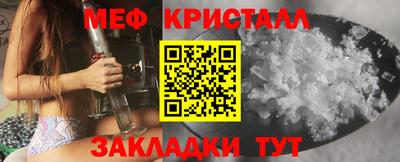 ПСИЛОЦИБИНОВЫЕ ГРИБЫ Кимры