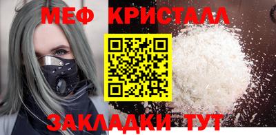 твердый Коммунар