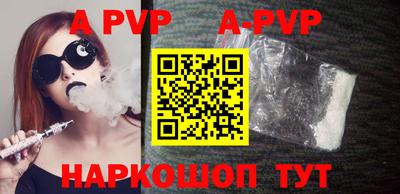 PSILOCYBIN Кинель