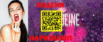 ПСИЛОЦИБИНОВЫЕ ГРИБЫ Кимры