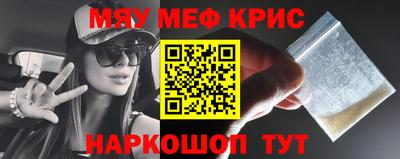 твердый Коммунар