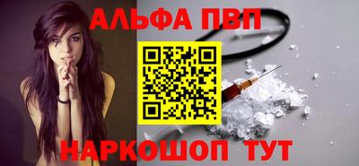 МДМА Конаково