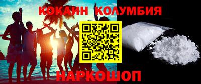 твердый Коммунар