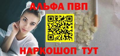 ПСИЛОЦИБИНОВЫЕ ГРИБЫ Кимры