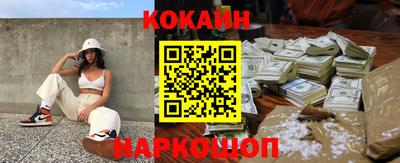 твердый Коммунар