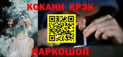твердый Коммунар