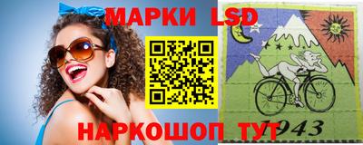 МДМА Конаково