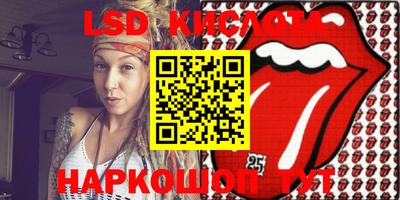МДМА Конаково