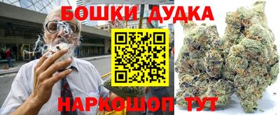 ПСИЛОЦИБИНОВЫЕ ГРИБЫ Кимры