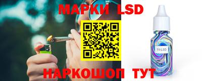 МДМА Конаково
