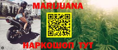 МДМА Конаково