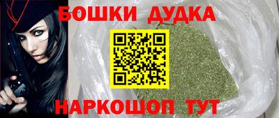 МДМА Конаково