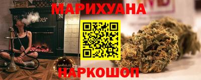 ПСИЛОЦИБИНОВЫЕ ГРИБЫ Кимры