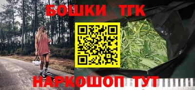ПСИЛОЦИБИНОВЫЕ ГРИБЫ Кимры