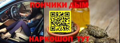 твердый Коммунар