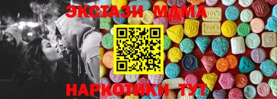 PSILOCYBIN Кинель