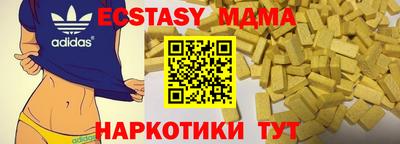 PSILOCYBIN Кинель